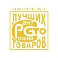 Итоги Всероссийского конкурса «100 лучших товаров России» Итоги Всероссийского конкурса «100 лучших товаров России» изображение