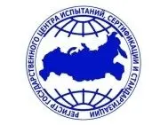 Новая услуга от «СИБТЕНЗОПРИБОР» Новая услуга от «СИБТЕНЗОПРИБОР» изображение